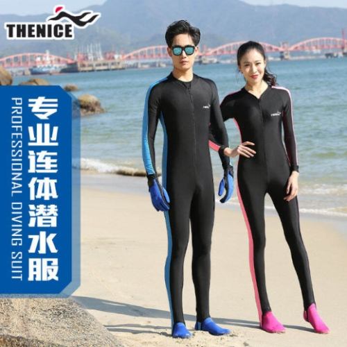 潜水衣内搭
