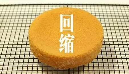 戚風蛋糕失敗原因