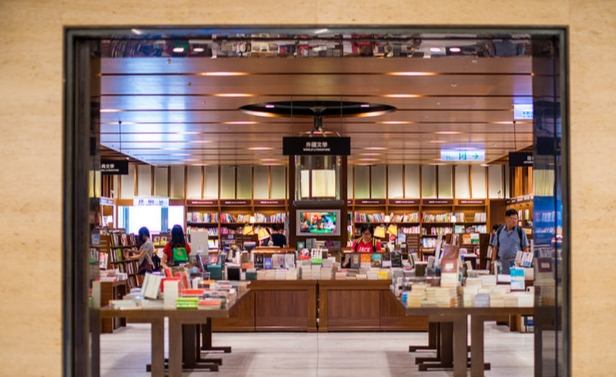 台北書店歇業影響
