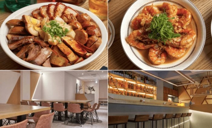 市民大道小吃推薦