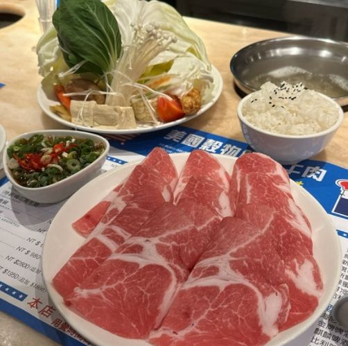 台北市民大道餐廳