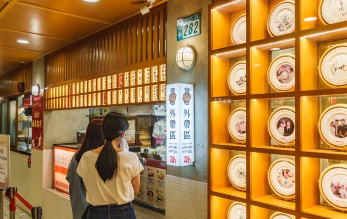 24小時火鍋永和