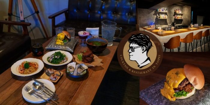 新北宵夜餐廳推薦