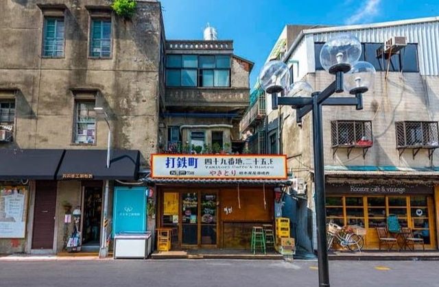 台北車站附近休息