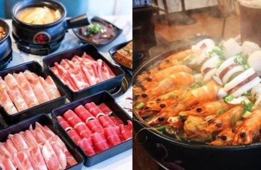 台北吃到飽火鍋