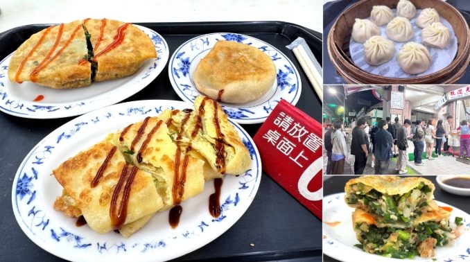 台中24小時便利商店