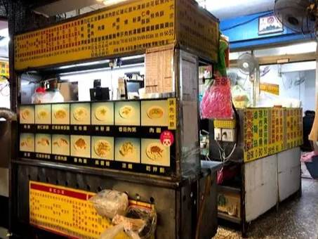 宵夜许凉面评论