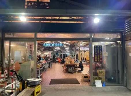 台北車站深夜美食