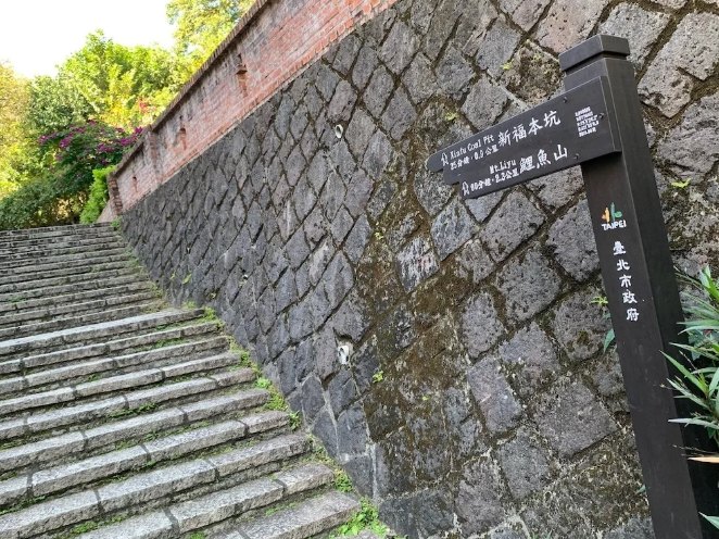 碧湖步道停車場