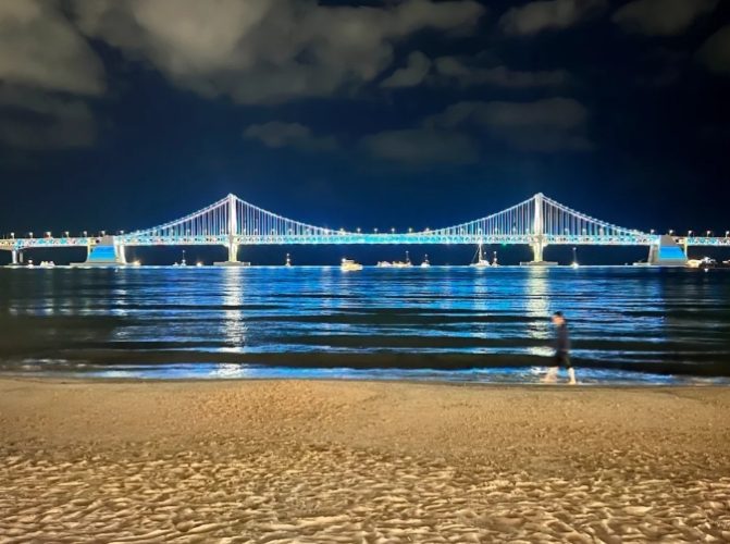 廣安里海雲台怎麼去