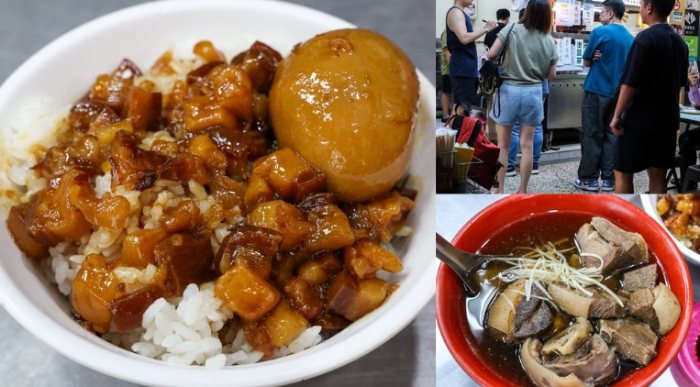 滷肉飯宵夜推薦