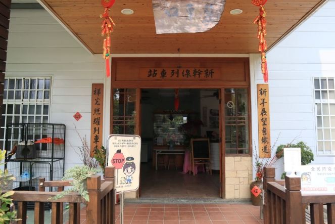 台中火車站餐廳推薦