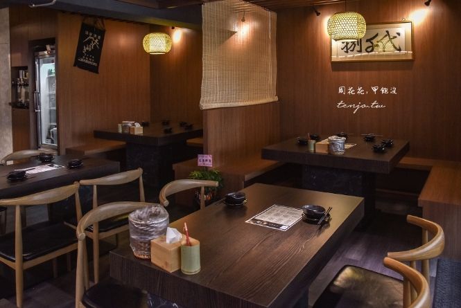 台北市民大道餐廳