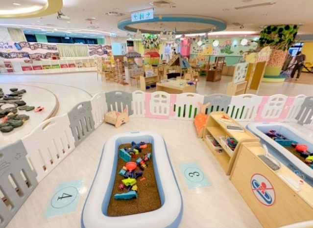 台北成人室内娱乐