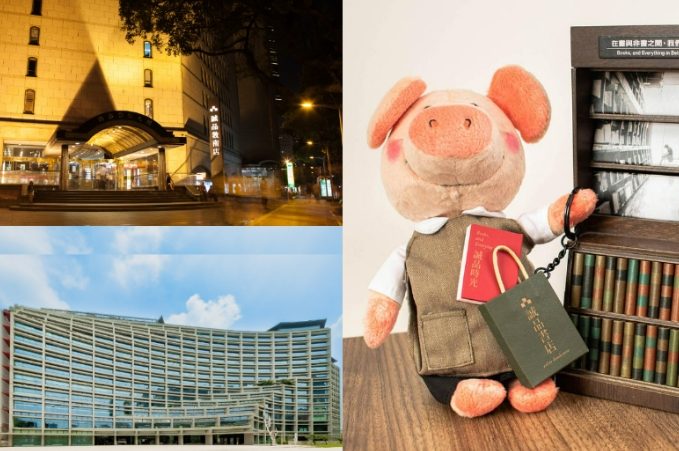 诚品24小时营业