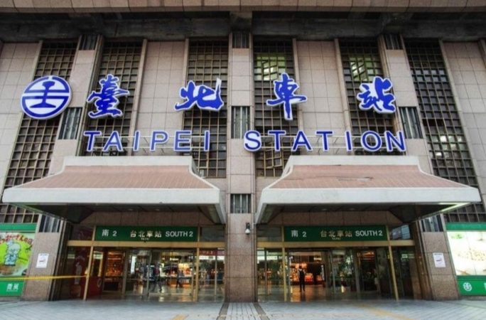 台北車站附近休息