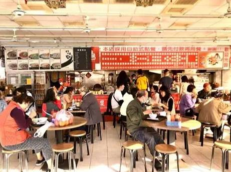 24小時餐廳新北