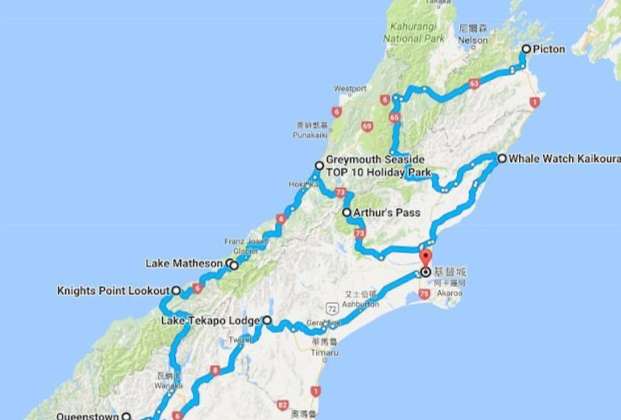 纽西兰自驾游攻略