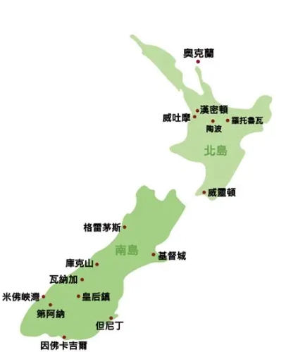 紐西蘭南島自由行