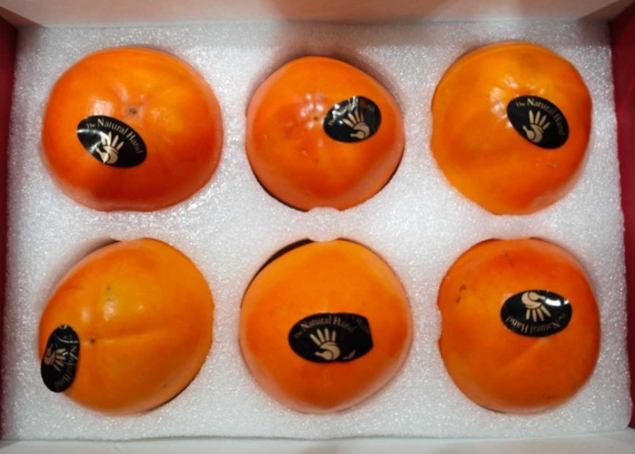 西班牙柿怎麼吃