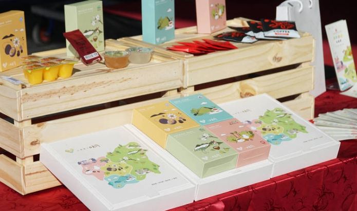 台灣傳統市場禮品