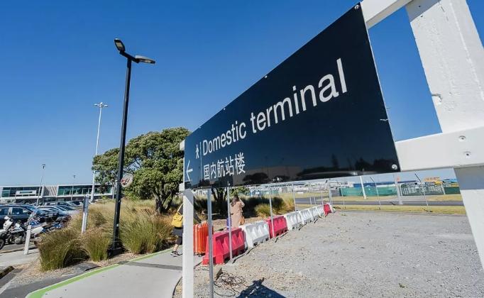 奧克蘭機場轉機