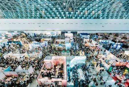 文博會資格審查