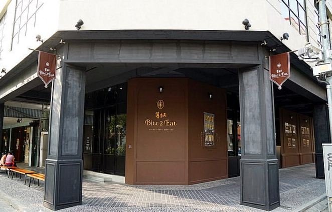 公益路高評分餐廳