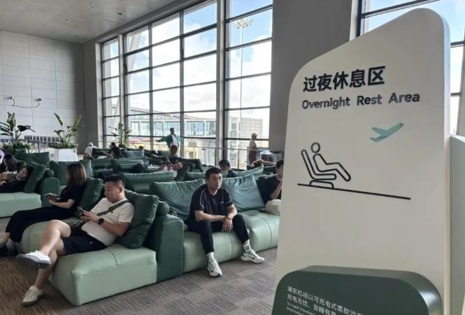 浦东机场转机虹桥机场