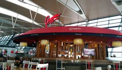 第二航廈用餐指南