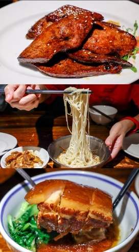 台北大安區小吃