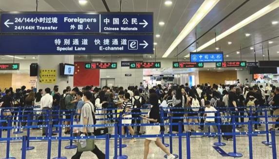 浦東機場入境流程