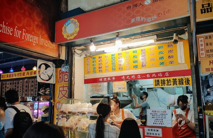 台北車站美食推薦