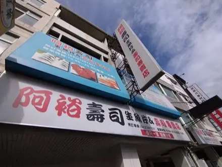 台中西屯路餐廳