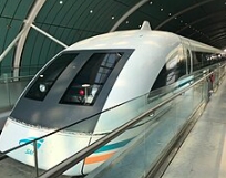 磁浮列車時刻表