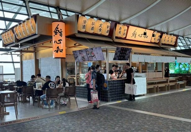 浦東機場美食