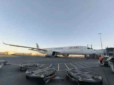 奧克蘭機場航班查詢