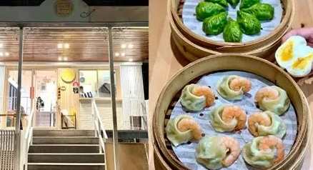 台北大安區小吃