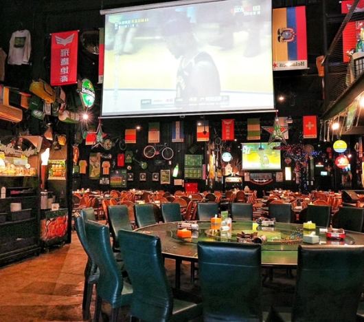 竹南高評價餐廳