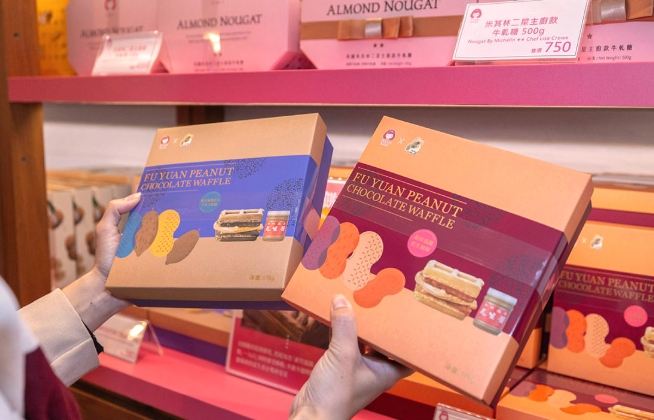 上海浦東機場購物