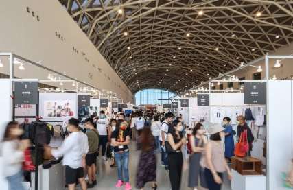 文化博覽會專業申請