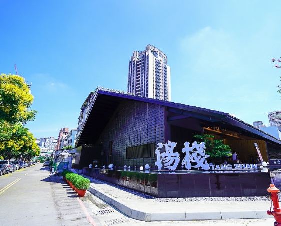 公益路美食推薦