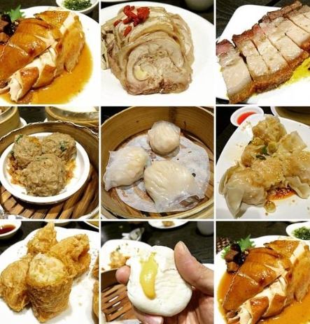 嘉義港式飲茶推薦