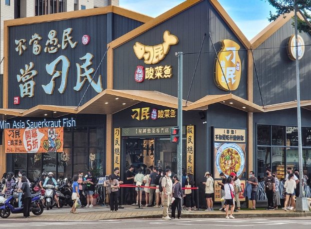 公益路餐廳推薦