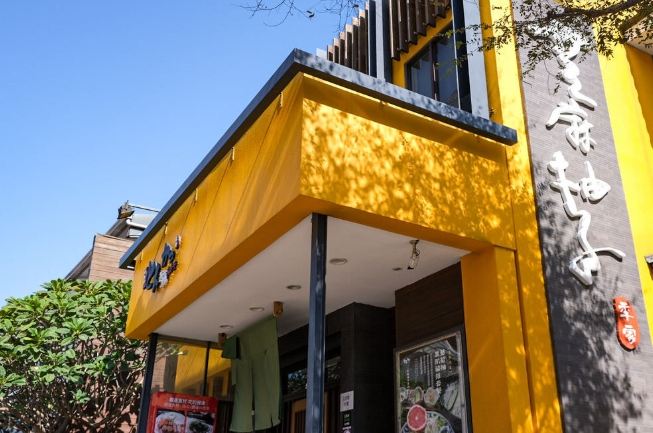 光明商圈餐廳推薦