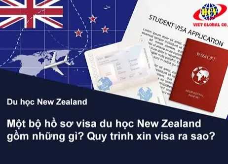 紐西蘭旅遊簽證