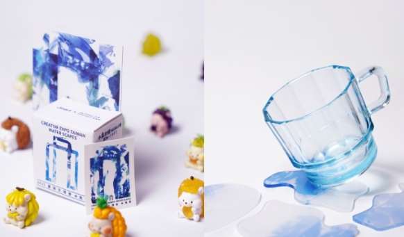 專業買家日申請流程