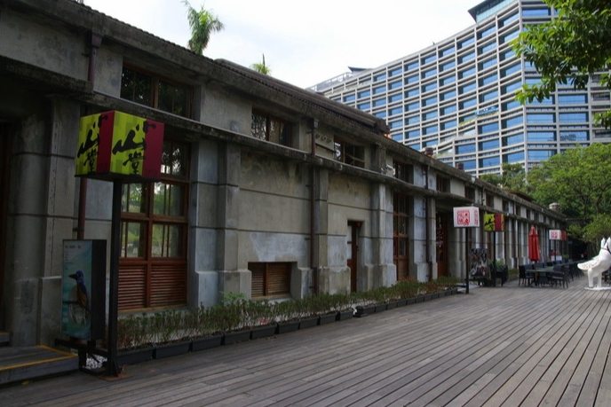 松山文创园区展览