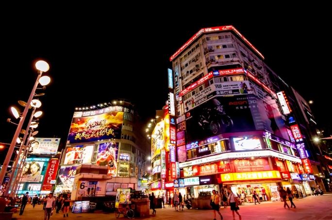 西門町休息去處