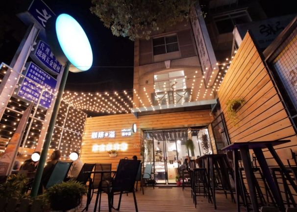 南港咖啡廳推薦